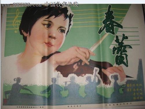 東大阪大学student card